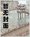 搞代餐之后,正主发现我是打歌人